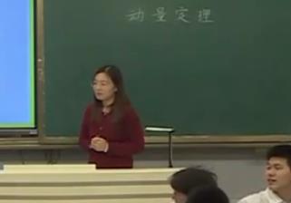 ��ʮ�Č�ȫ��(gu��)�ЌW(xu��)�����̎��n�ý̌W(xu��)��(y��u)�|(zh��)�n��ِ�����нM���߶�����(d��ng)�����������ώ������K��һ�Ȫ�(ji��ng)