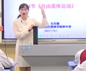 ��ʮ�Č�ȫ��(gu��)�ЌW(xu��)�����̎��n�ý̌W(xu��)��(y��u)�|(zh��)�n��ِ��һ���������w�\(y��n)��(d��ng)�����ώ����V����