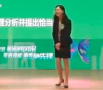 �V�|ʡ�ڰˌ���С�W�����ν̎����I������ِ_�龰���q ���нM C�M