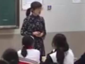 道德與法治七年級上冊第七課第二框題《愛在家人間》煙臺