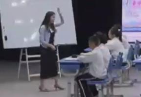 第17屆全國初中英語教師教學基本功大賽現場課_Have you ever been to a museum 上海