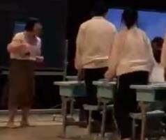 第17屆全國初中英語教師教學基本功大賽現場課__Unit 9 Have you ever been to a museum? (Section A 1a-2c)