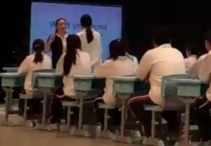 第17屆全國初中英語教師教學(xué)基本功大賽現(xiàn)場課__How can you become a successful language learner