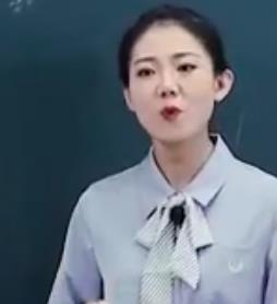 第十一屆全國高中青年數學教師優質課大賽《對數函數的圖象和性質》河南—劉佳—設計—