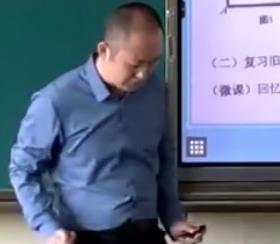 第十一屆全國高中青年數學教師優質課大賽《用信息技術探究函數的圖象與性質》山東—姜