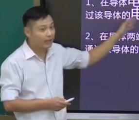 ��14��ȫ������̎���(y��u)�|(zh��)�n��ِ���������̌W(xu��)ҕ�l_�½� ���ώ��������늉���