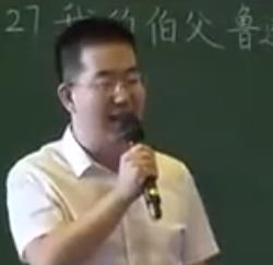 ���Č�ȫ��С�W�Z������̎��ߡ��ϱ��������n�ý̌W�^Ħ�n��������}��Ԫ��x�����ҵĲ�����Ѹ�������|��