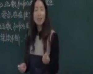 ���Д�(sh��)�W(xu��)�˽�A�����һ���ö��ַ��󷽳̵Ľ��ƽ⡷-�ӱ�ʡ - ��ɽ