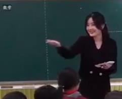 ���I(l��ng)���������Kʡ���Д�(sh��)�W(xu��)��Ϣ���̌W(xu��)��(y��u)�|(zh��)�n��ِ��չ�_�c�ۯB�����ώ���һ�Ȫ���