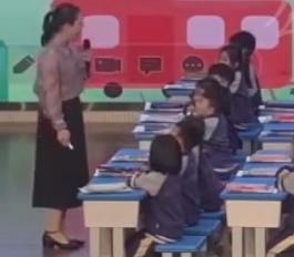 ������С�W�Z�ă��|�n�F���n��ِ���R�ʣ�1�꼉������衷�v��01