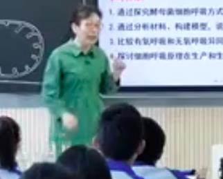 �y���̲��˽̰��һ����һ������������ԭ���͑��á�ɽ�|ʡ���_