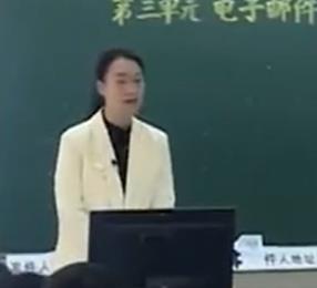 ȫ��С�W��Ϣ���g���|�nչʾ������һ������]����