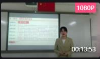 �ɶ��и��Кvʷ�n�ý̌W��ِ�f�nҕ�l���񶼱����Ͼ����������Ľy�κ��Ї����a�h�_�ٸ�����·���½�