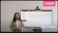 �ɶ��и��Кvʷ�n�ý̌W(xu��)��ِ�f�nҕ�l���񶼱�������r(sh��)�ڵ�߅���c��D�����ݼ��飩