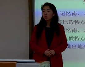 ��̰���е������꼉�ԡ����ޡ���(y��u)�|(zh��)�n�̌W(xu��)ҕ�l