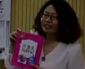 С�W�Z����������x����̌W�n��ҕ�l�����[�^�v�Uӛ����������xָ��