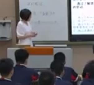 統編教材高一中外歷史綱要(下)《第一次世界大戰與戰后國際秩序》陽谷