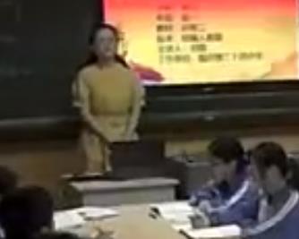 統(tǒng)編人教版高一必修《我國(guó)的個(gè)人收入分配》臨沂