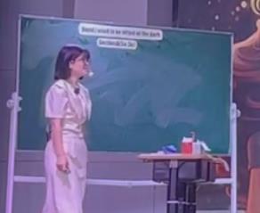 2024年湖南省初中英語教師教學競賽現場課九 Unit4 Section A 3a-3c From shy girl to pop star(湘西州)