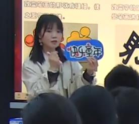 2024��3��.����ʡ���������g���Ԫ�̌W��ِ�f�n���F(xi��n)���n���������A��Ȥ�@�L�ɡ�