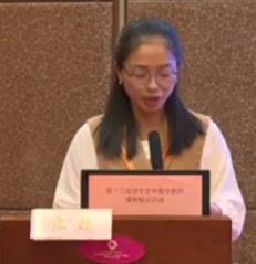 ��ʮ���ó������ꔵ�W�̎��n��չʾ�f�n����䛡���߅�εăȽǺ͡���