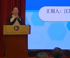 ��ʮ���ó������ꔵ�W�̎��n��չʾ�f�n����䛡���(2)����