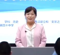 �ӱ�ʡ���Кvʷ��(y��u)�|(zh��)�n���_�n��ِҕ�l���꼉�����h�����͡��ľ�֮�Ρ���ʯ���f