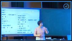 ��34��ȫ��(gu��)С�W(xu��)����(l��)�̌W(xu��)�^Ħ��ӑ�n���Ͼ����������ӡ����꼉(j��) ��