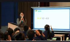 ȫ��ʮʡ�еڶ���С�W���W�̌W�^Ħ��ӑ�n��1������������ϡ��̲�׃��Ҏ�ɡ�