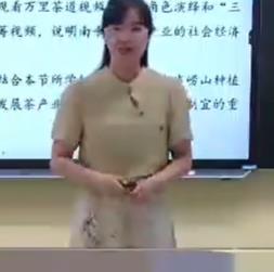 ȫ��(gu��)����ұ��������е����̌W(xu��)���ܴ�ِ���Ϸ��м�ľ�����㝙(r��n)�f(w��n)�ҡ�ƽԭ���(gu��)�Z(y��)�W(xu��)У