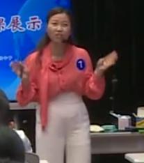 第十八屆全國初中英語教師基本功大賽聽說課外研版七年級下冊Module 10 A holiday journey Unit1 (第一課時)What did you do?